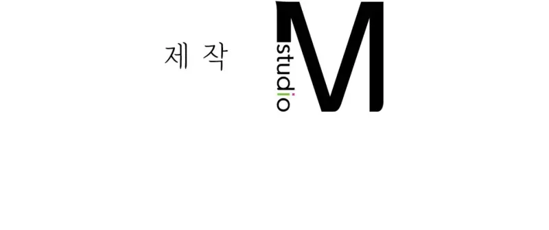 KẺ VIẾT THAY THƯ TÌNH Chapter 26 Trang 45