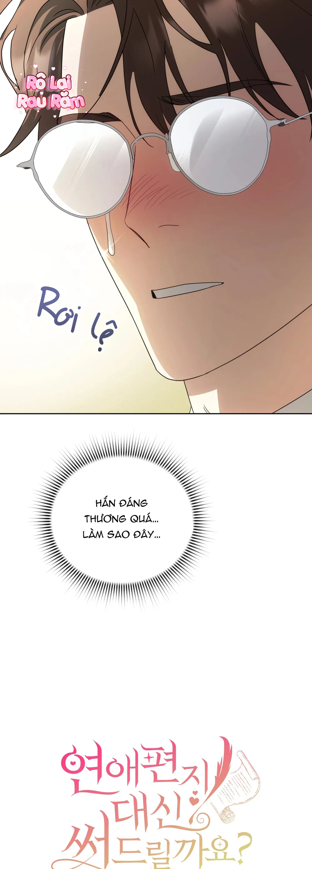 KẺ VIẾT THAY THƯ TÌNH Chapter 28 Trang 18