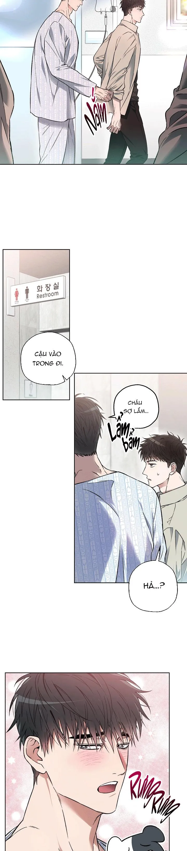 (ABO) KẺ VÔ LẠI Chapter 2 Trang 14