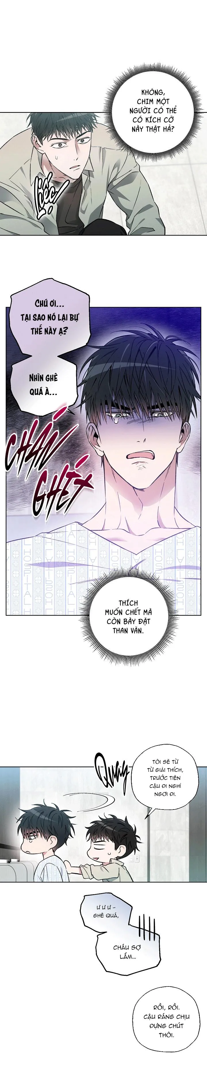 (ABO) KẺ VÔ LẠI Chapter 2 Trang 21