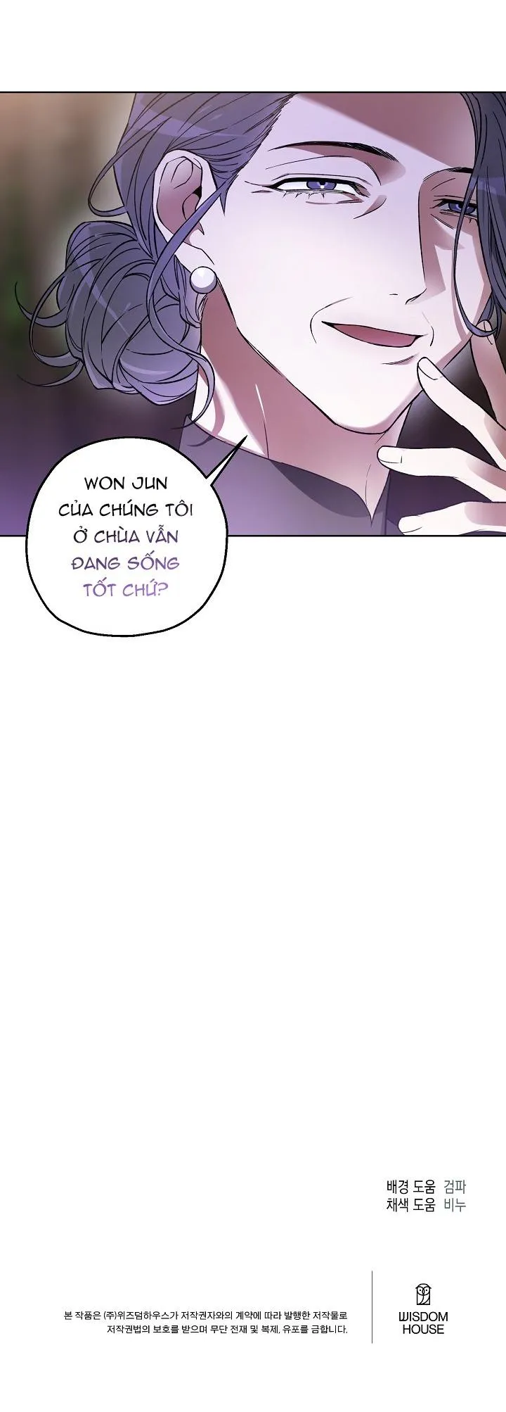 (ABO) KẺ VÔ LẠI Chapter 3 Trang 37