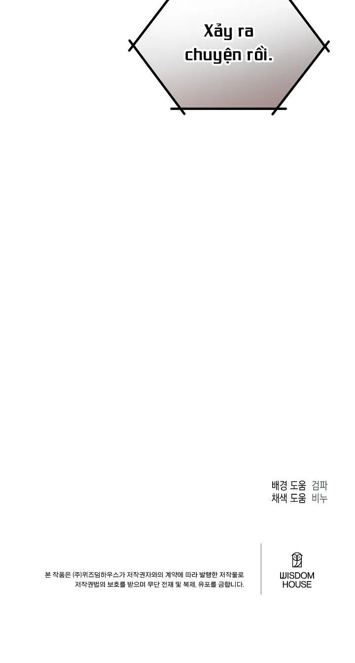 (ABO) KẺ VÔ LẠI Chapter 4 Trang 30