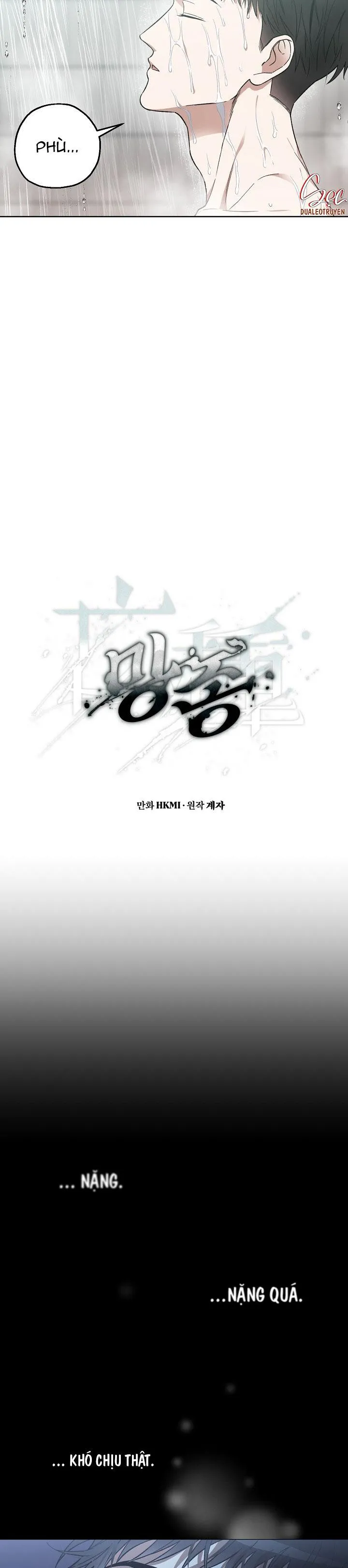 (ABO) KẺ VÔ LẠI Chapter 6 Trang 7