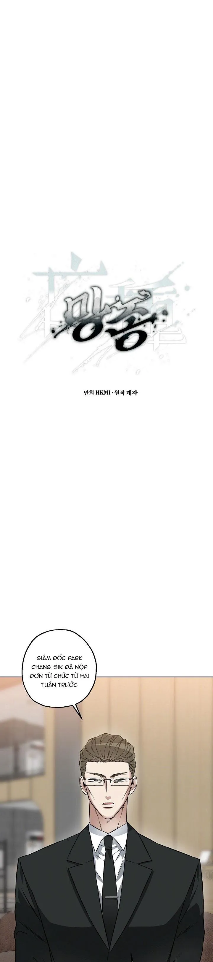 (ABO) KẺ VÔ LẠI Chapter 8 Trang 12