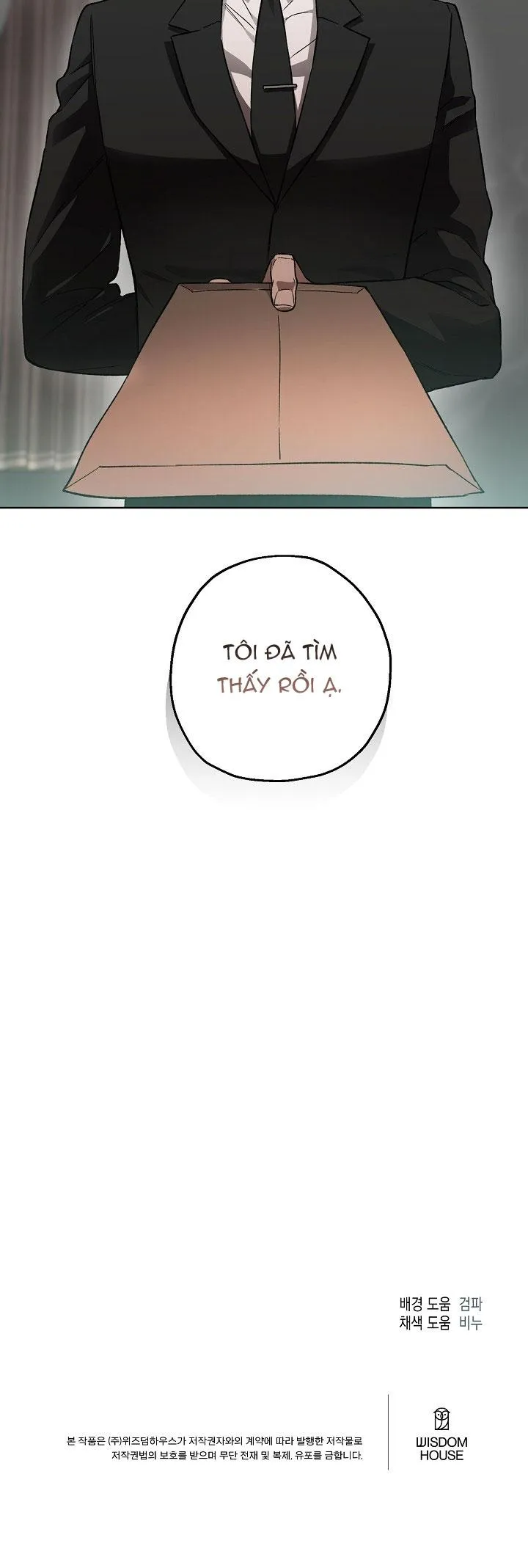 (ABO) KẺ VÔ LẠI Chapter 8 Trang 31