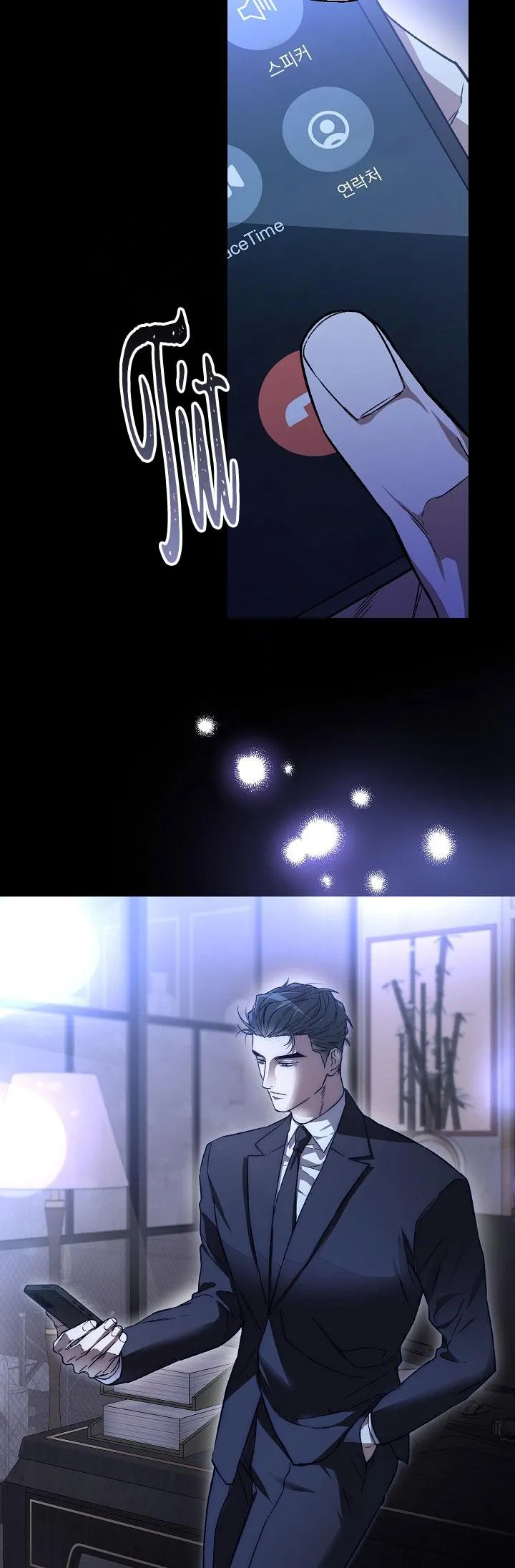 (ABO) KẺ VÔ LẠI Chapter 11 Trang 31