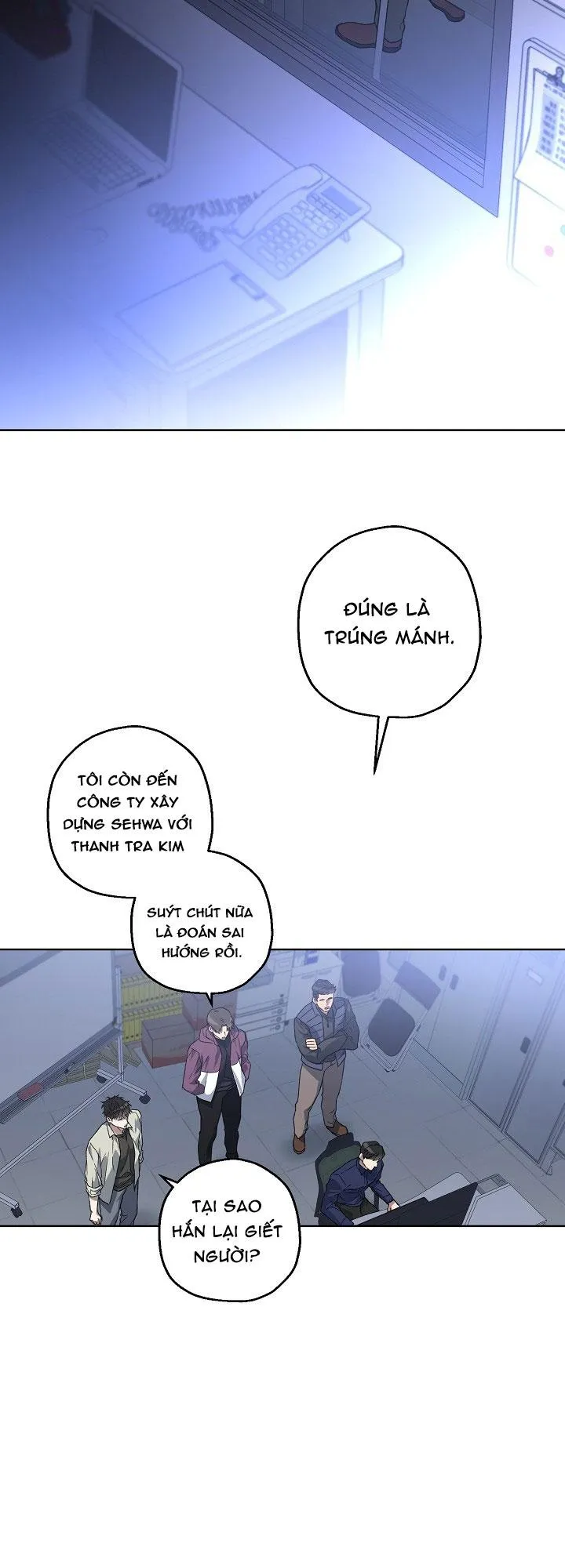 (ABO) KẺ VÔ LẠI Chapter 13 Trang 12