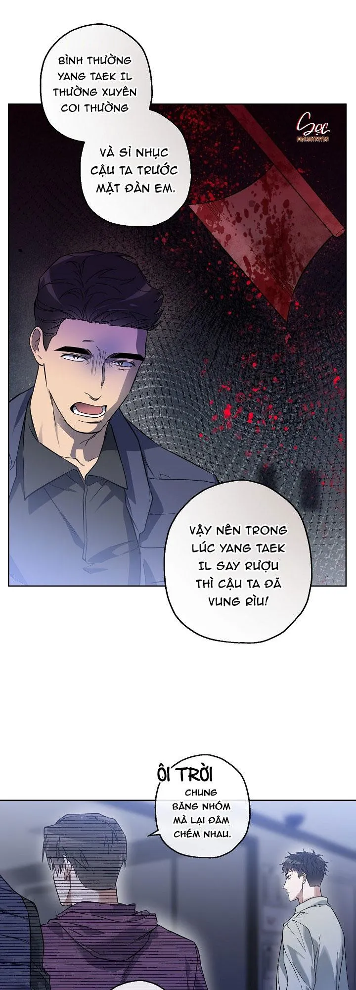 (ABO) KẺ VÔ LẠI Chapter 13 Trang 13