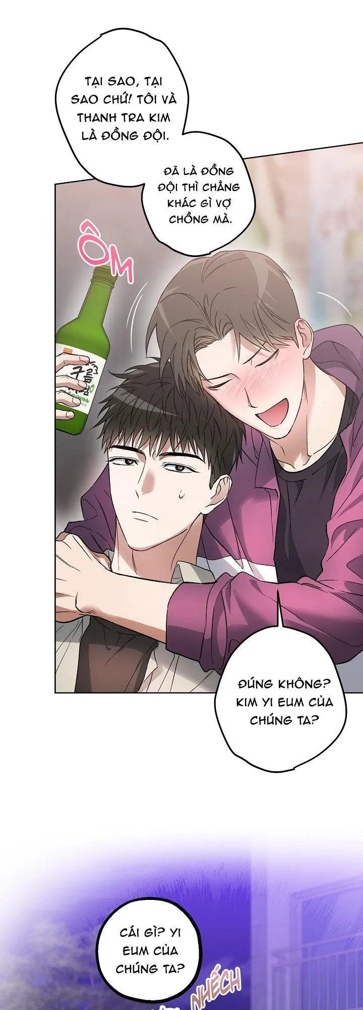 (ABO) KẺ VÔ LẠI Chapter 13 Trang 26