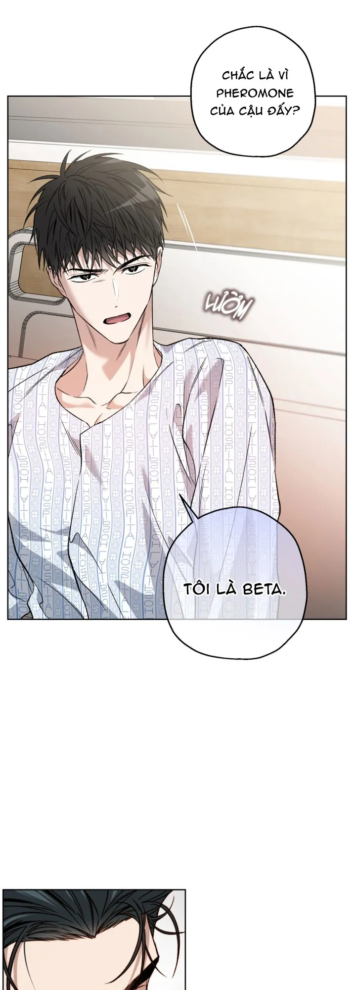 (ABO) KẺ VÔ LẠI Chapter 22 Trang 15