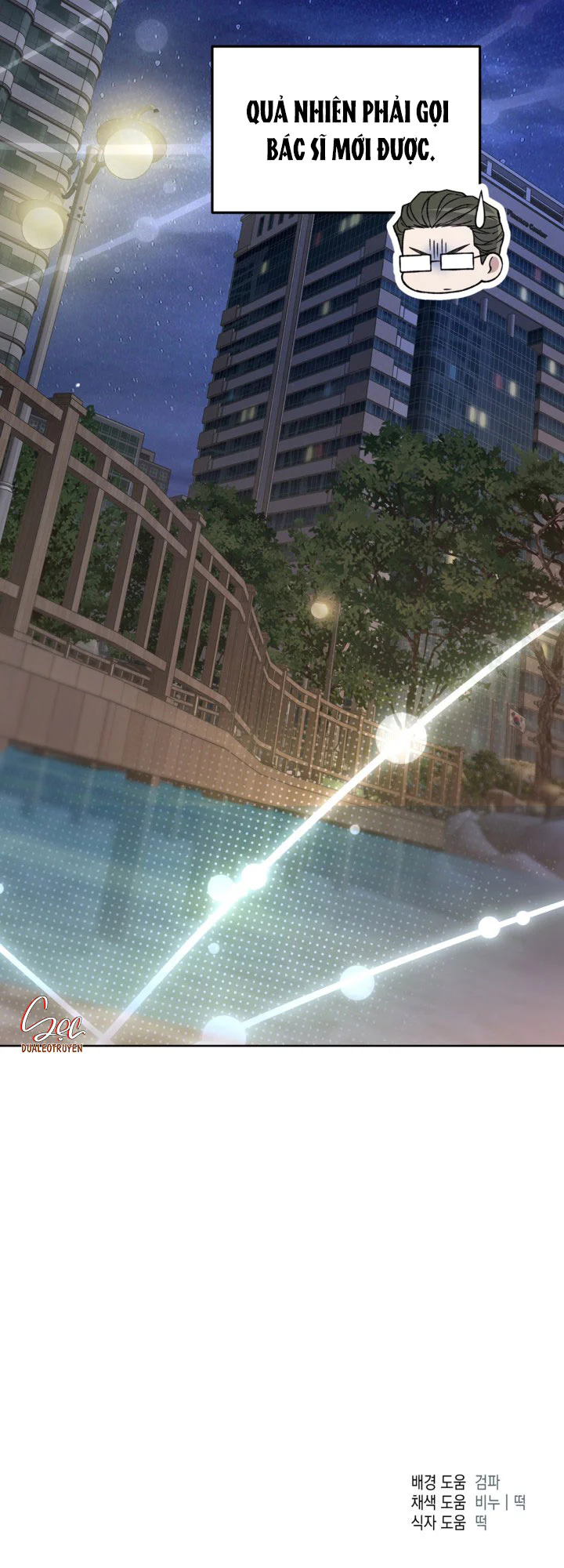 (ABO) KẺ VÔ LẠI Chapter 23 Trang 47