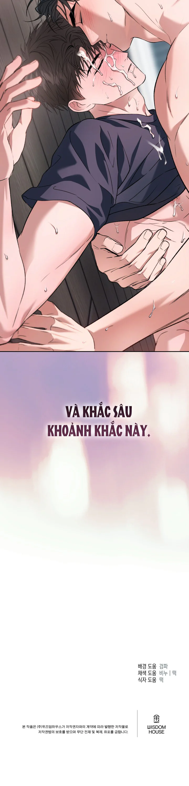 (ABO) KẺ VÔ LẠI Chapter 27 Trang 23