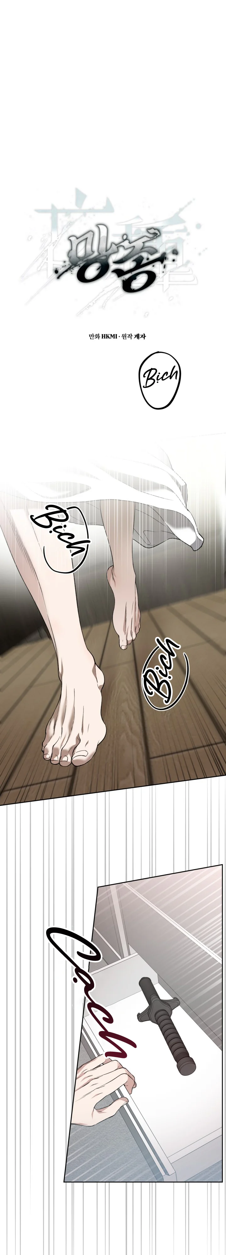 (ABO) KẺ VÔ LẠI Chapter 28 Trang 7