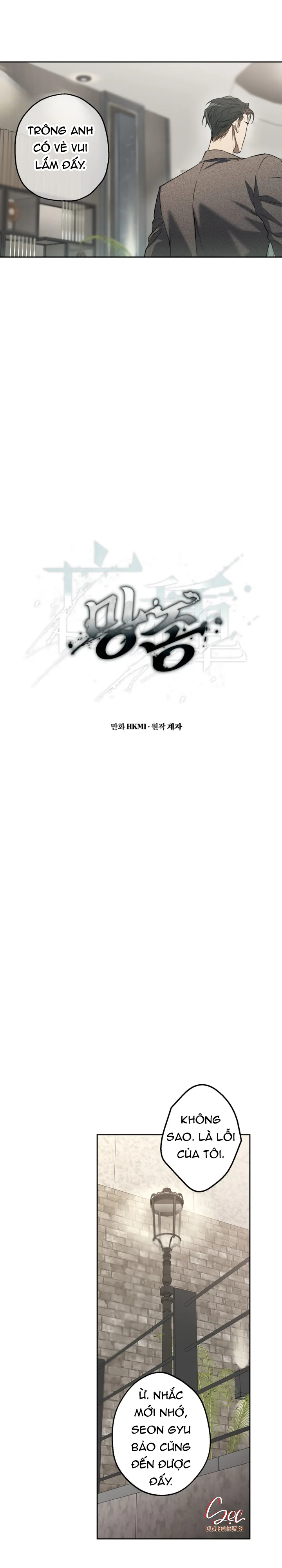 (ABO) KẺ VÔ LẠI Chapter 30 Trang 6