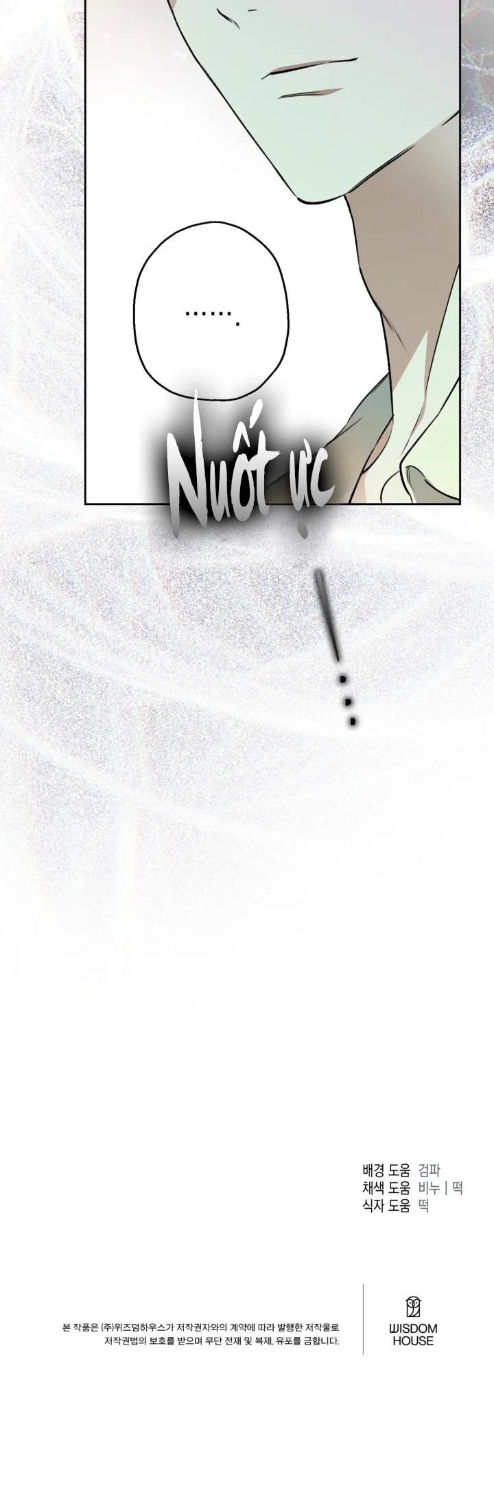 (ABO) KẺ VÔ LẠI Chapter 30 Trang 26