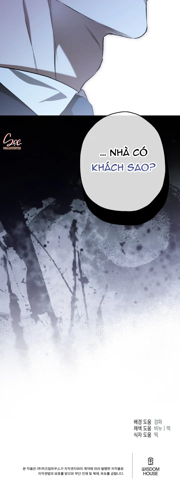 (ABO) KẺ VÔ LẠI Chapter 31 Trang 32