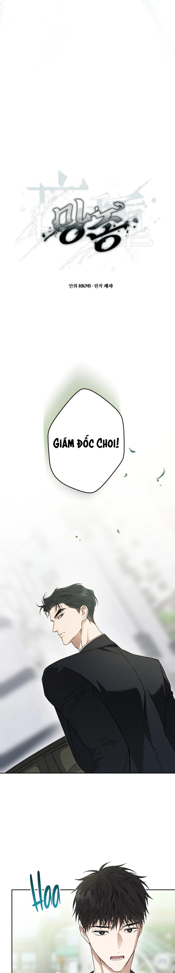 (ABO) KẺ VÔ LẠI Chapter 32 Trang 6