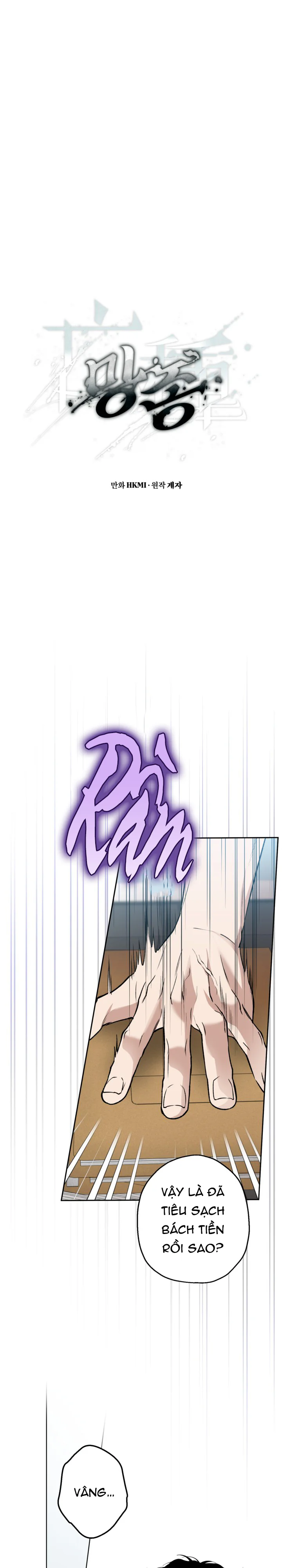 (ABO) KẺ VÔ LẠI Chapter 33 Trang 9