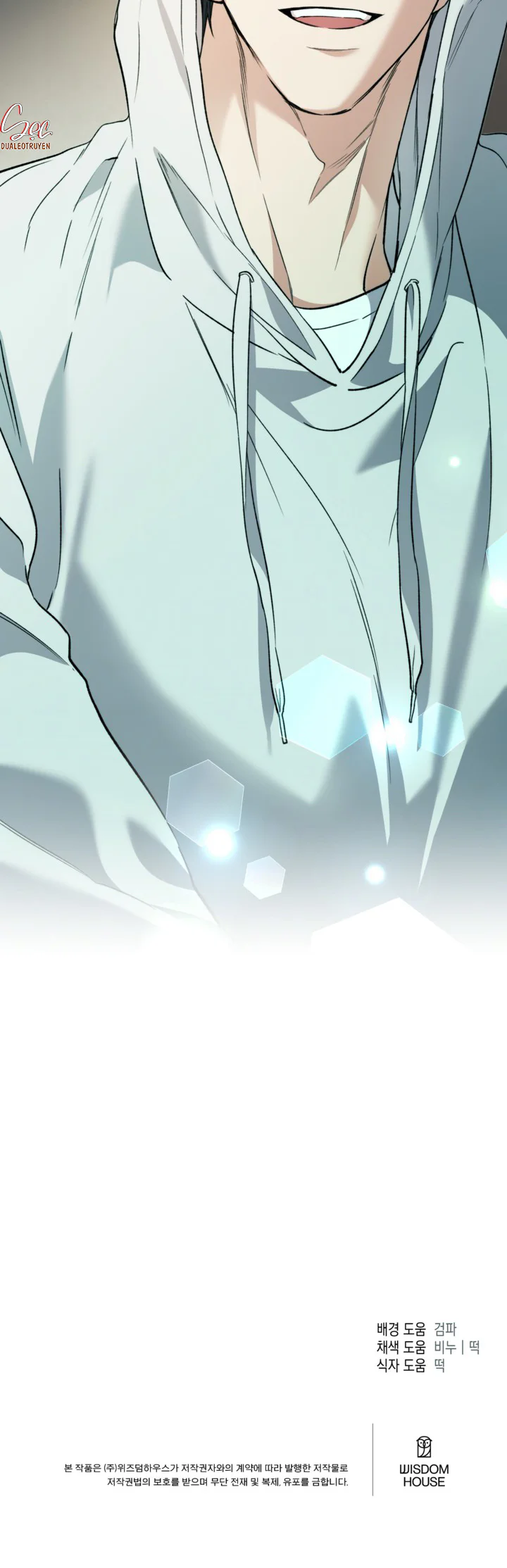 (ABO) KẺ VÔ LẠI Chapter 33 Trang 30