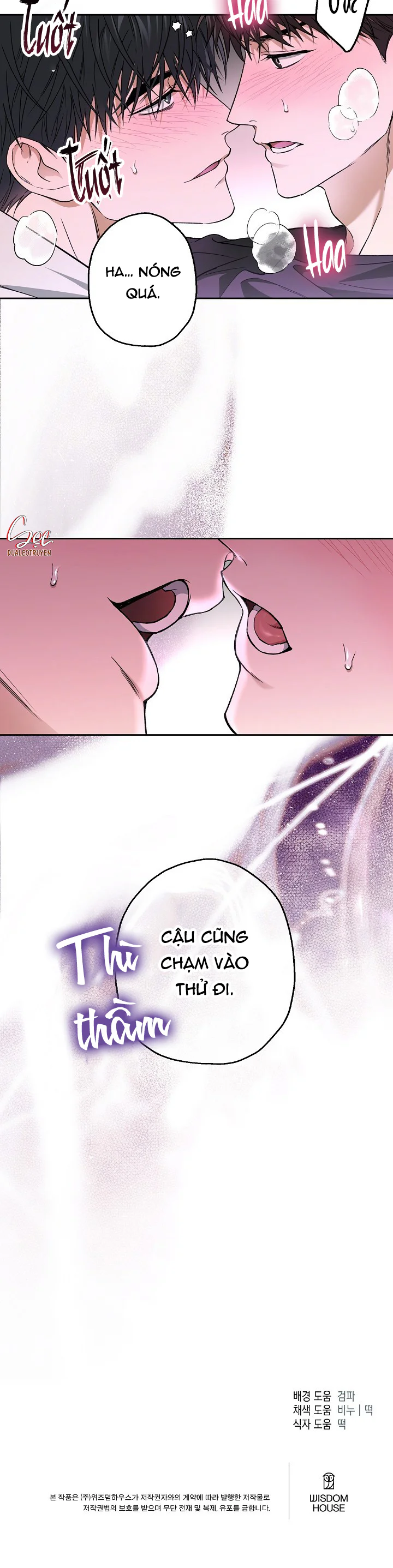 (ABO) KẺ VÔ LẠI Chapter 35 Trang 27