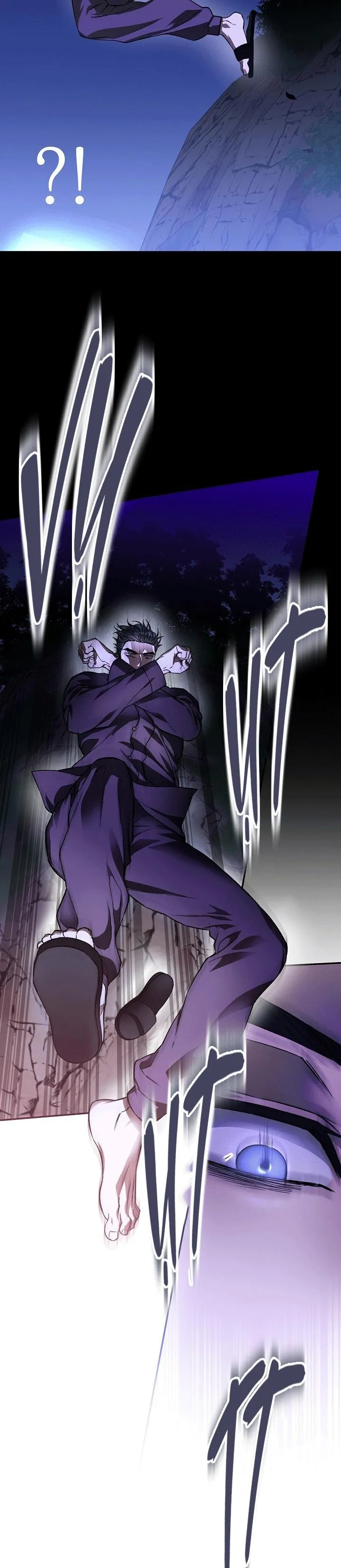 (ABO) KẺ VÔ LẠI Chapter 1 Trang 23