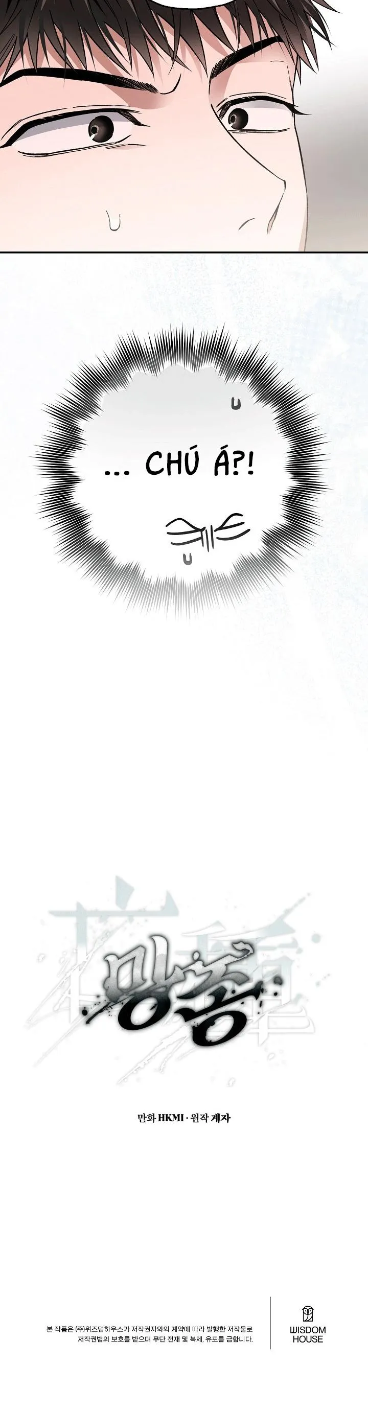 (ABO) KẺ VÔ LẠI Chapter 1 Trang 38