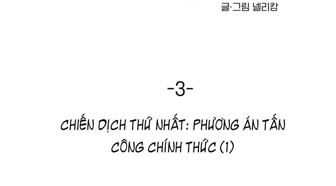 Kẻ xấu xa nhất vũ trụ Chapter 3 Trang 8