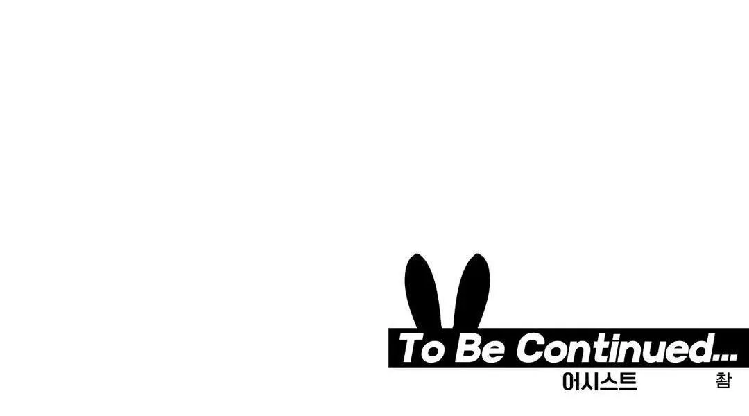 Kẻ xấu xa nhất vũ trụ Chapter 10 Trang 73