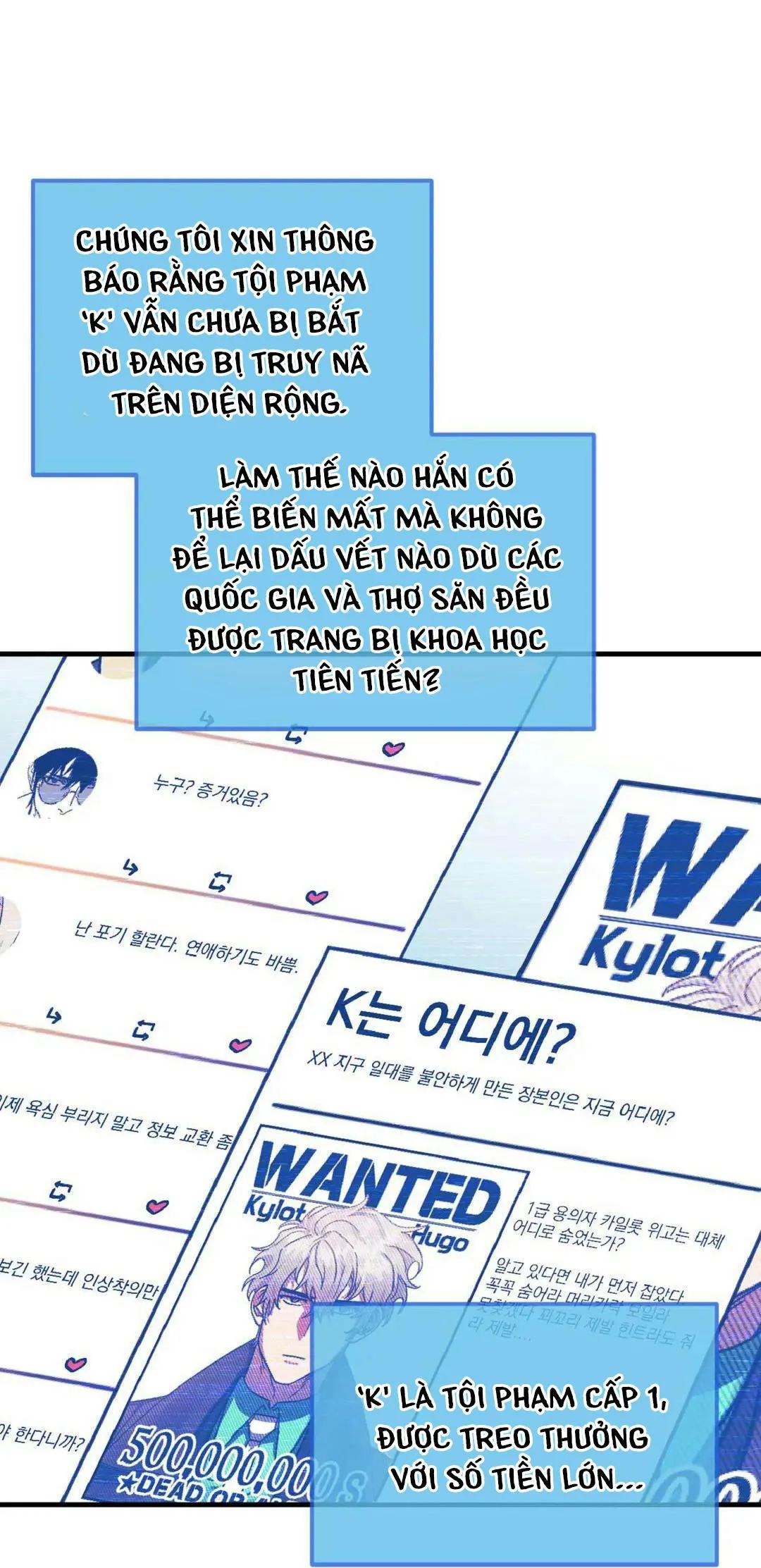 Kẻ xấu xa nhất vũ trụ Chapter 11 Trang 25