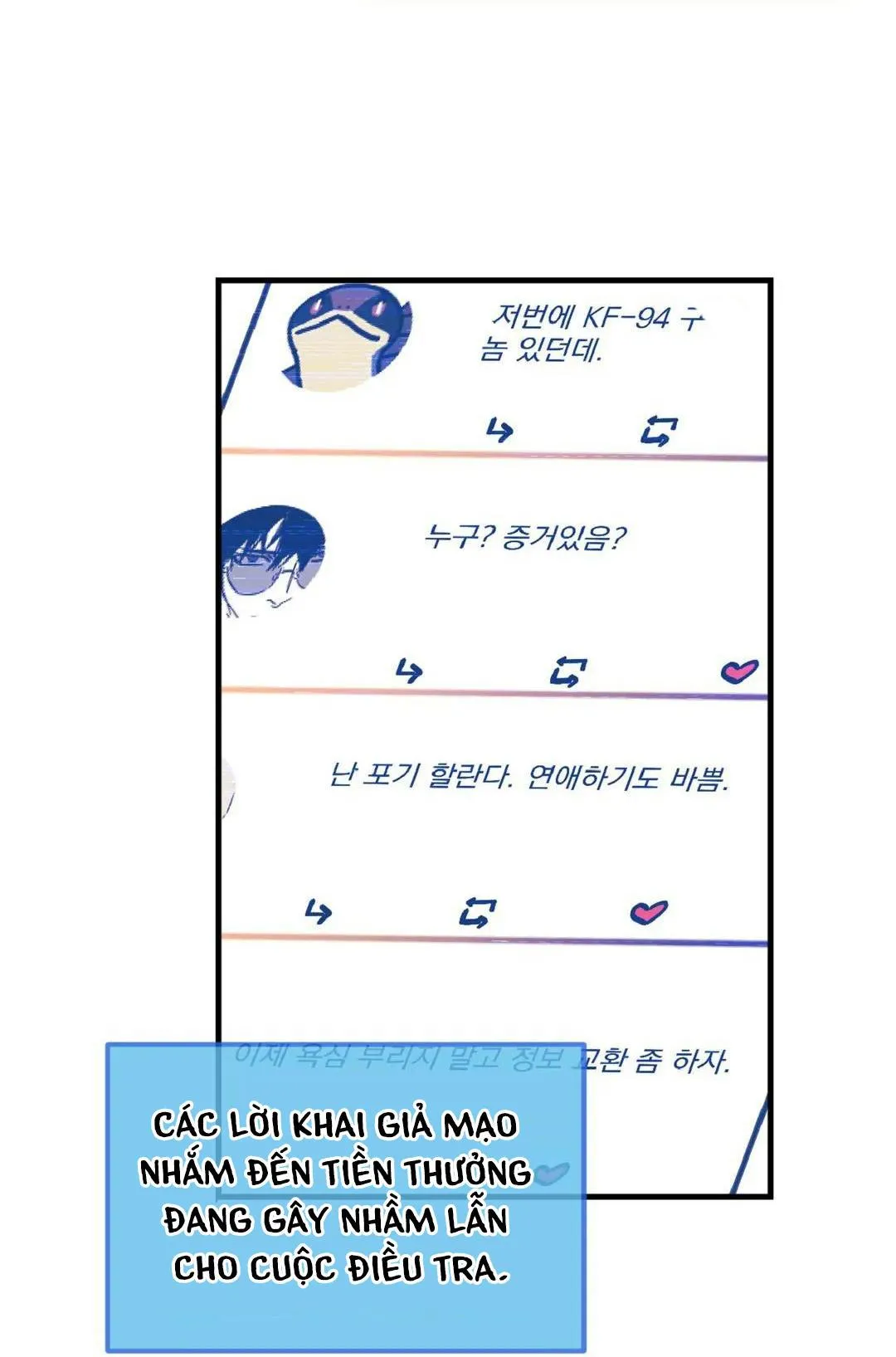 Kẻ xấu xa nhất vũ trụ Chapter 11 Trang 27