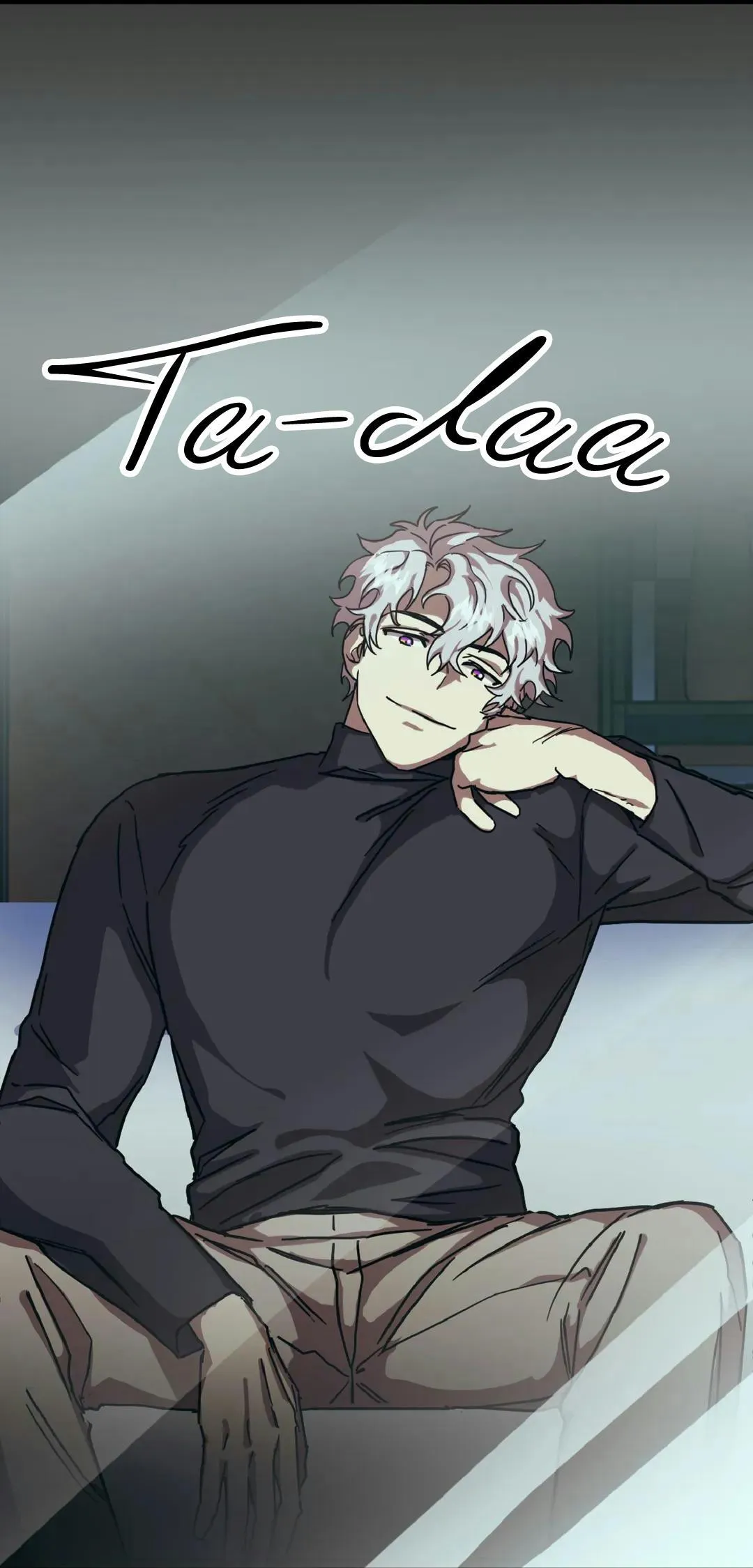 Kẻ xấu xa nhất vũ trụ Chapter 12 Trang 23