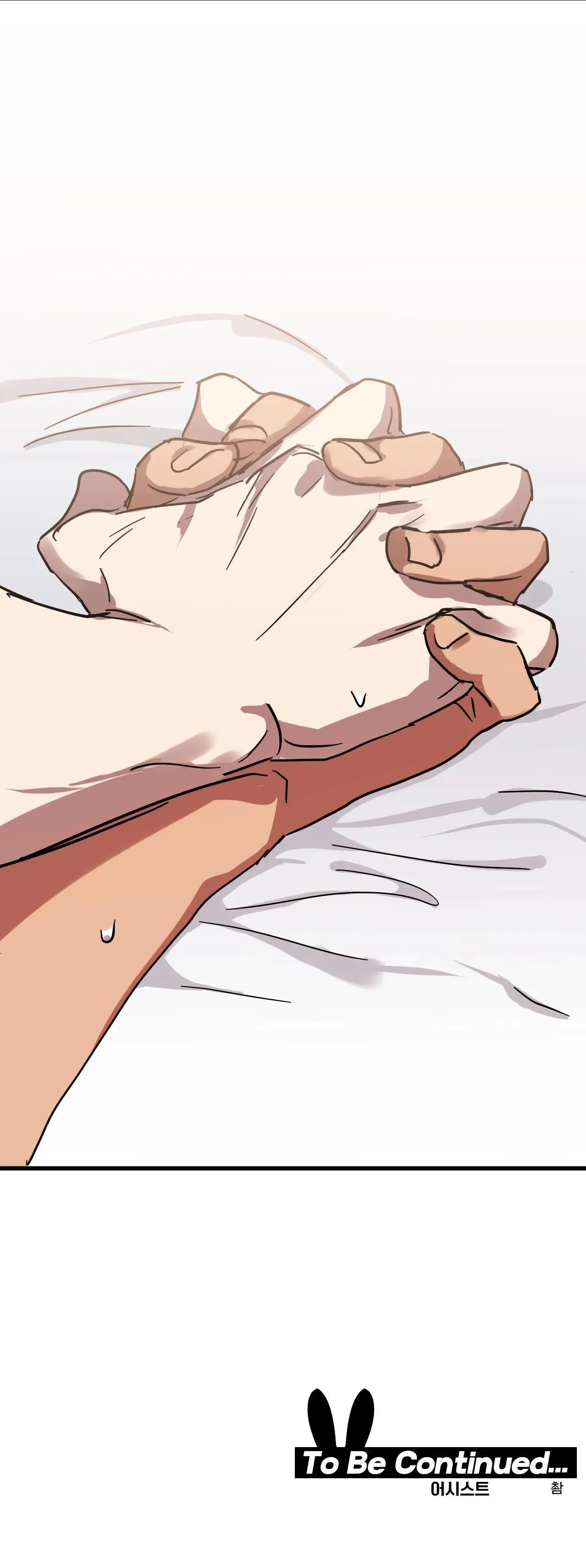 Kẻ xấu xa nhất vũ trụ Chapter 21 Trang 16