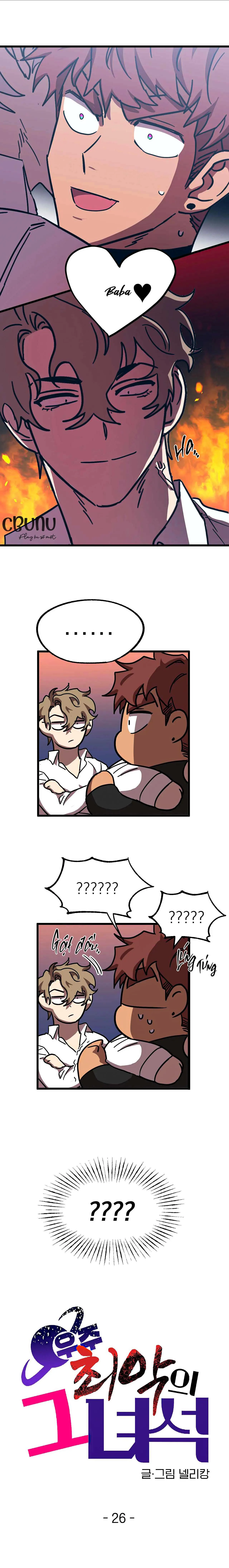 Kẻ xấu xa nhất vũ trụ Chapter 26 Trang 5