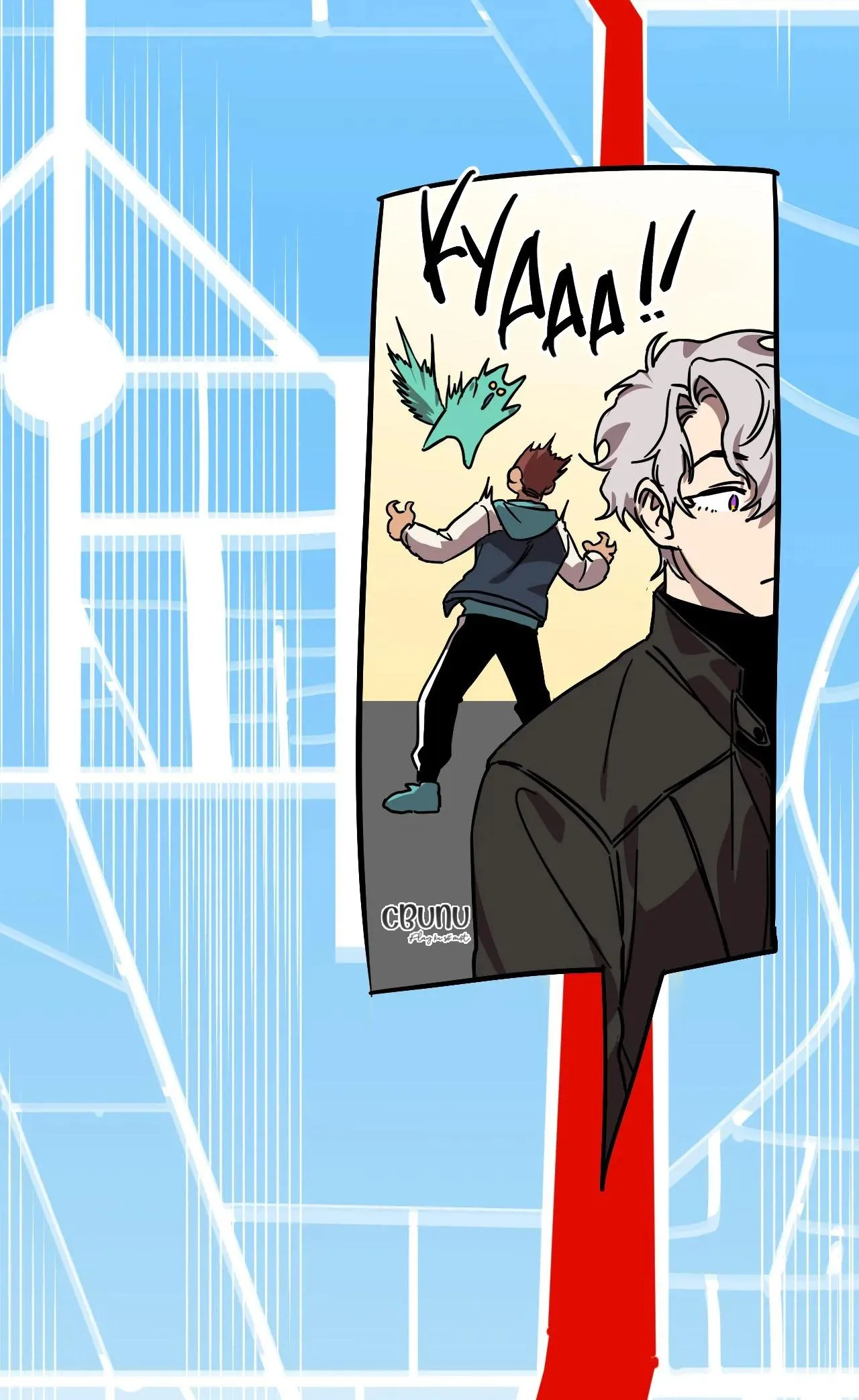 Kẻ xấu xa nhất vũ trụ Chapter 34 Trang 43