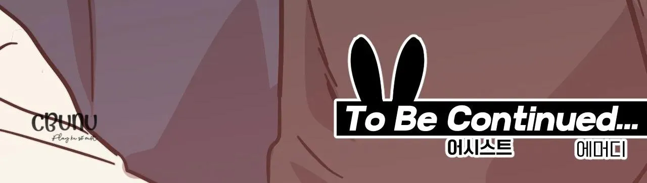 Kẻ xấu xa nhất vũ trụ Chapter 34 Trang 77