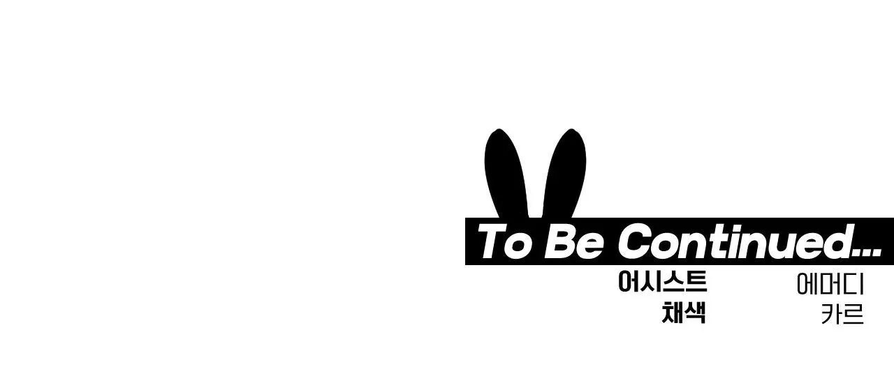 Kẻ xấu xa nhất vũ trụ Chapter 36 Trang 65