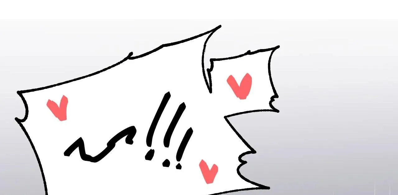 Kẻ xấu xa nhất vũ trụ Chapter 40 Trang 39