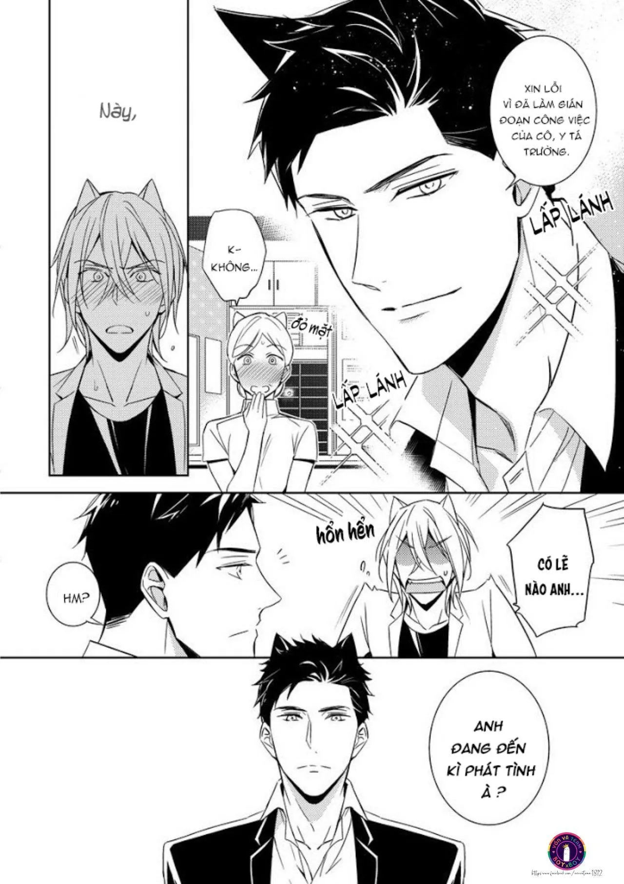 Kedamono Arashi Chapter 2 Trang 5