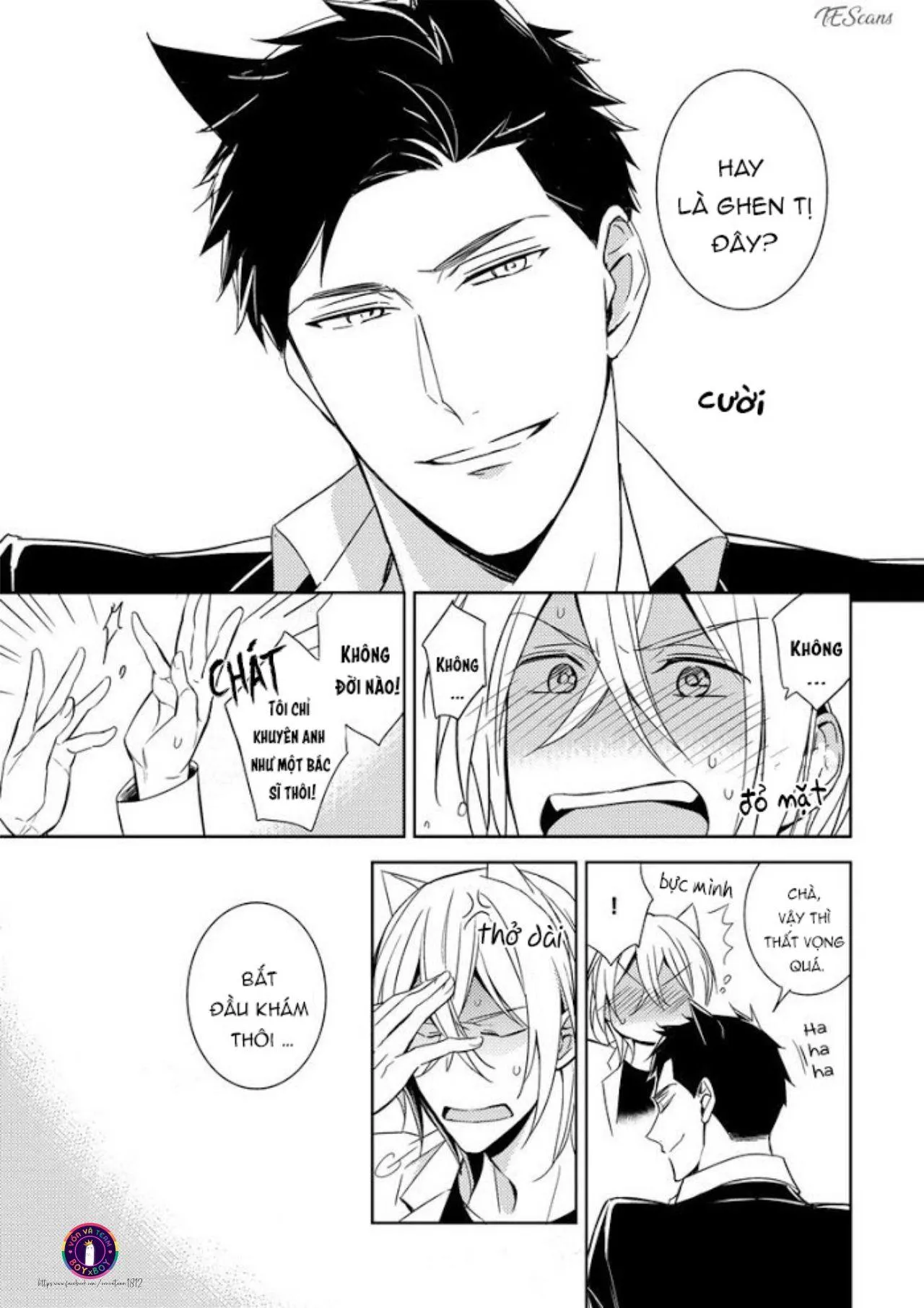 Kedamono Arashi Chapter 2 Trang 8