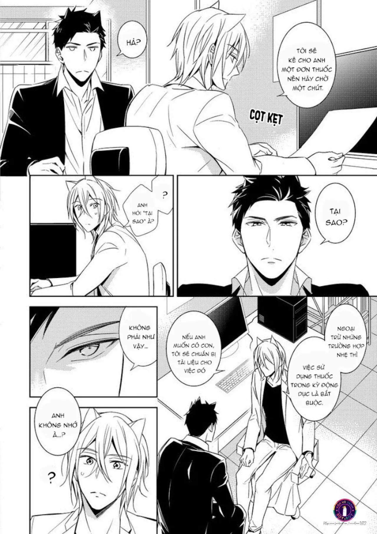 Kedamono Arashi Chapter 2 Trang 11