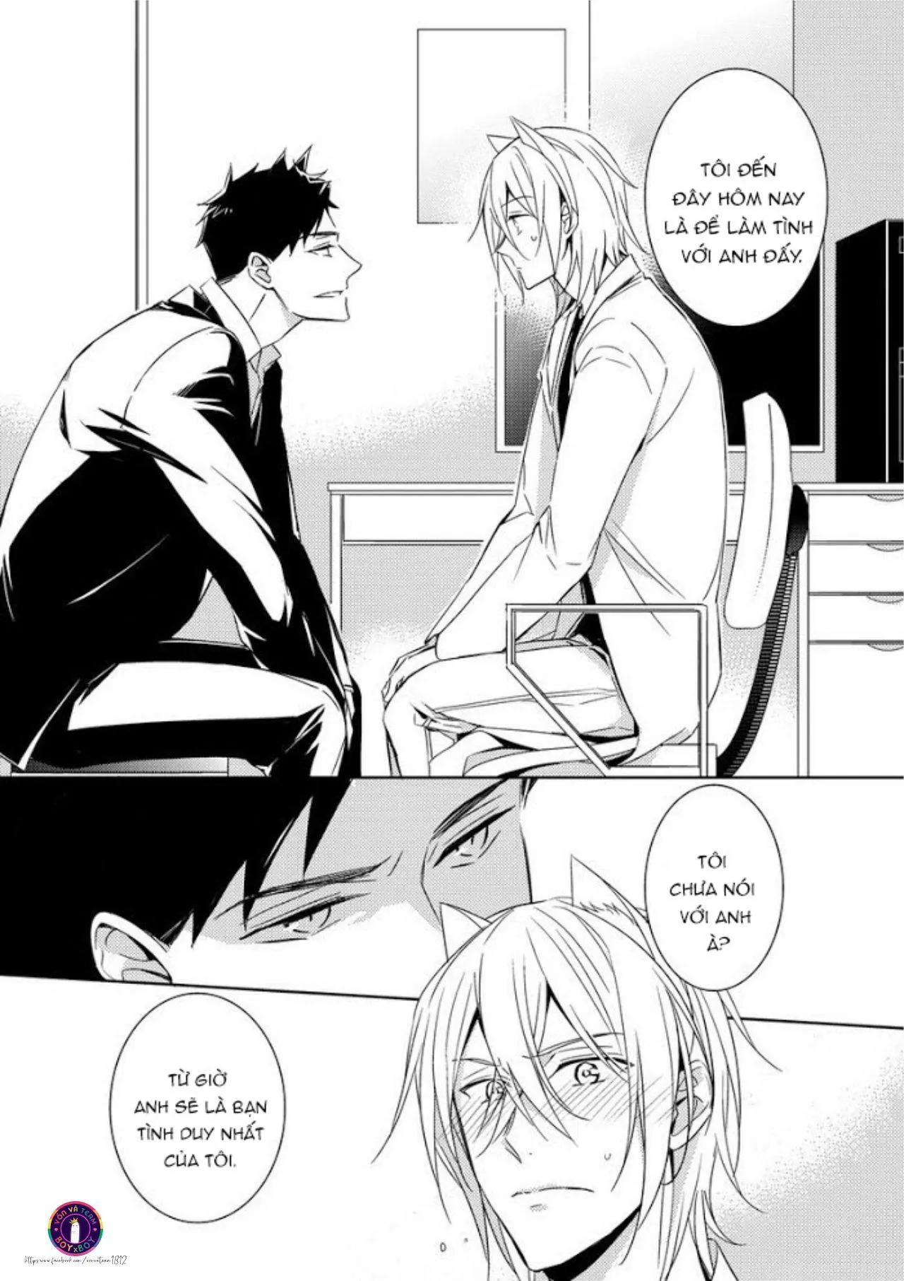 Kedamono Arashi Chapter 2 Trang 12