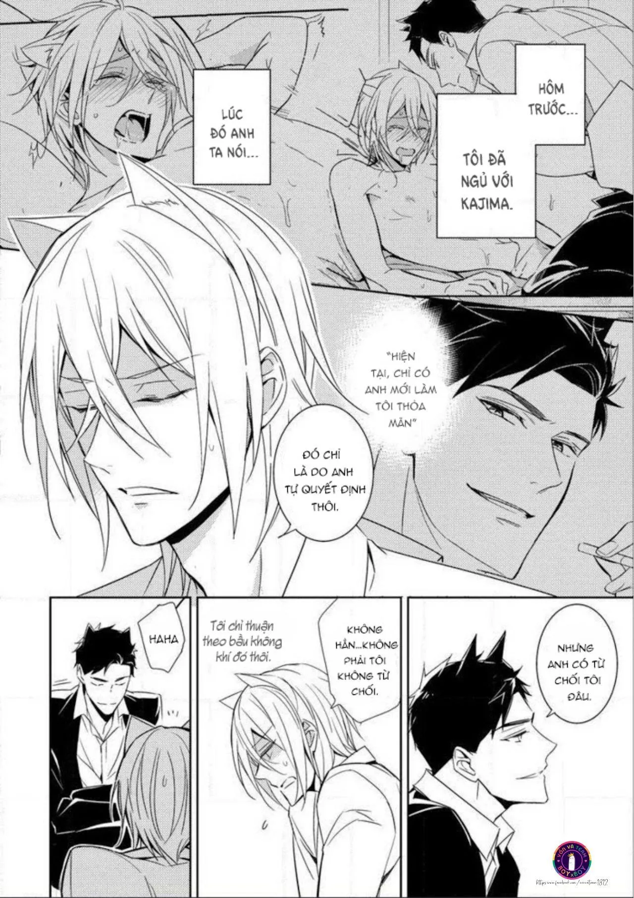 Kedamono Arashi Chapter 2 Trang 13