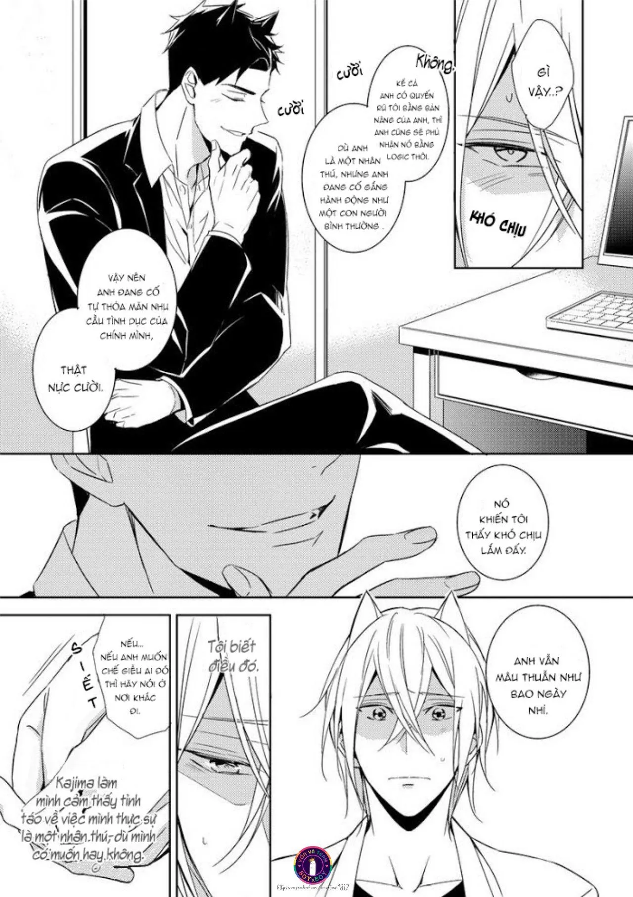 Kedamono Arashi Chapter 2 Trang 14