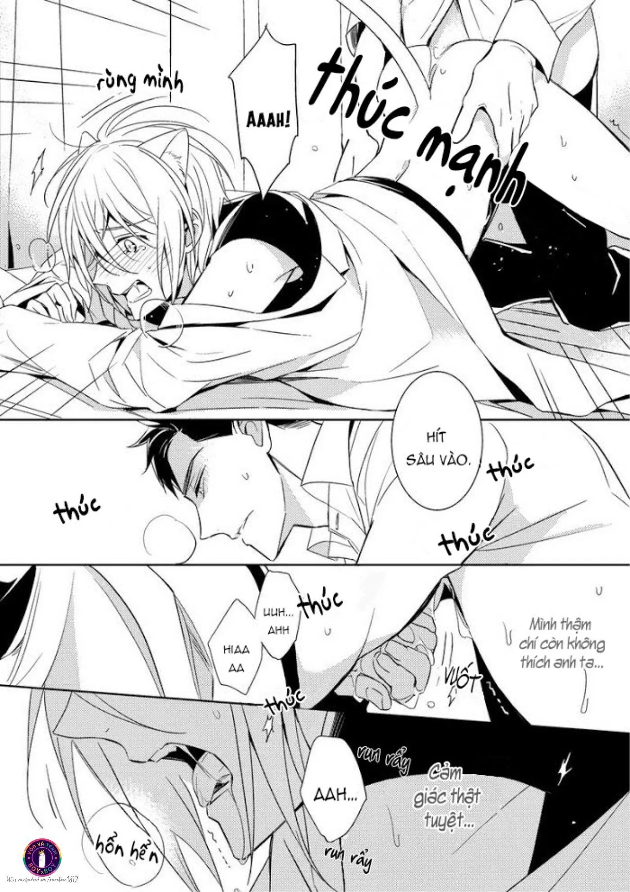 Kedamono Arashi Chapter 2 Trang 21