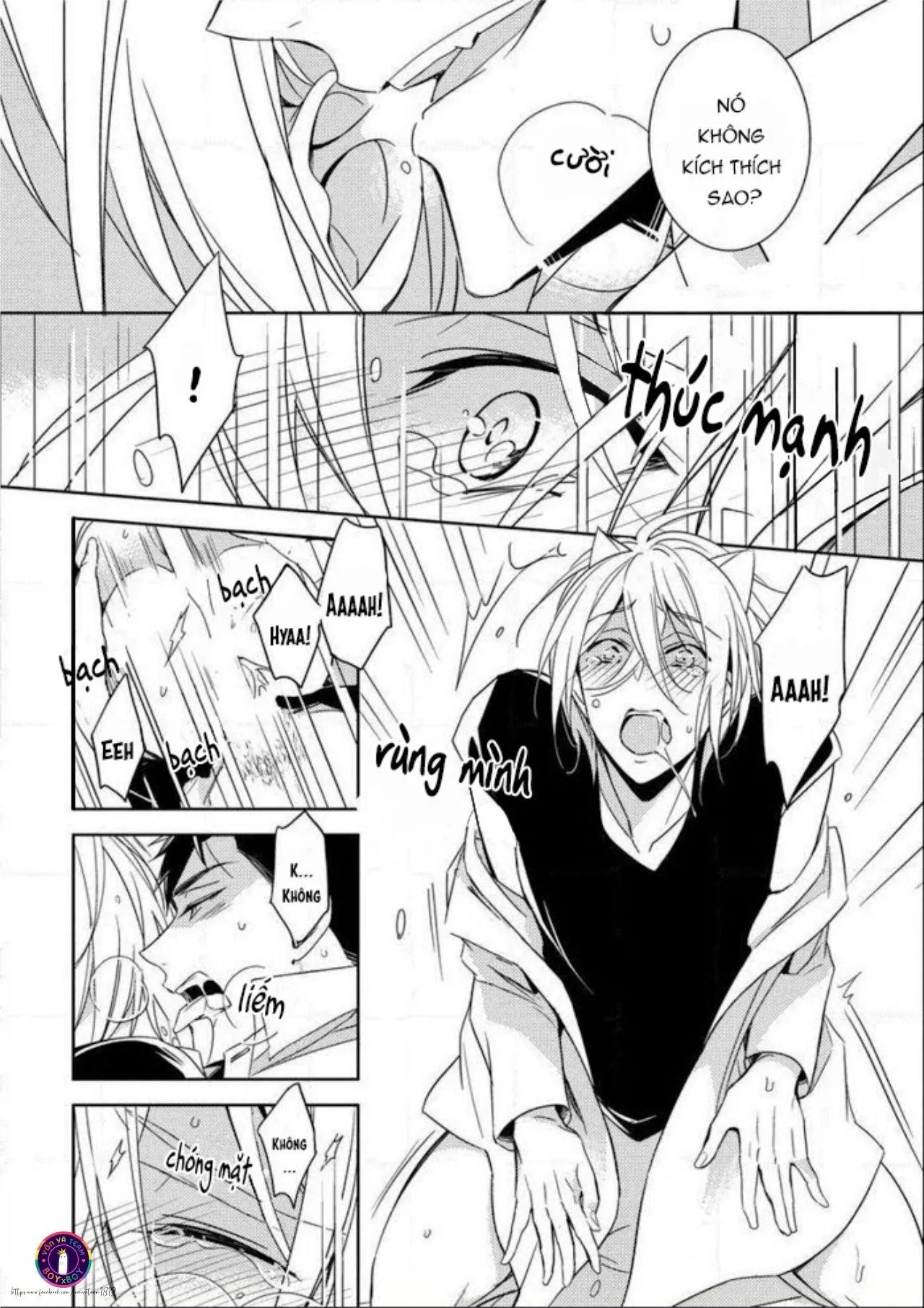 Kedamono Arashi Chapter 2 Trang 23