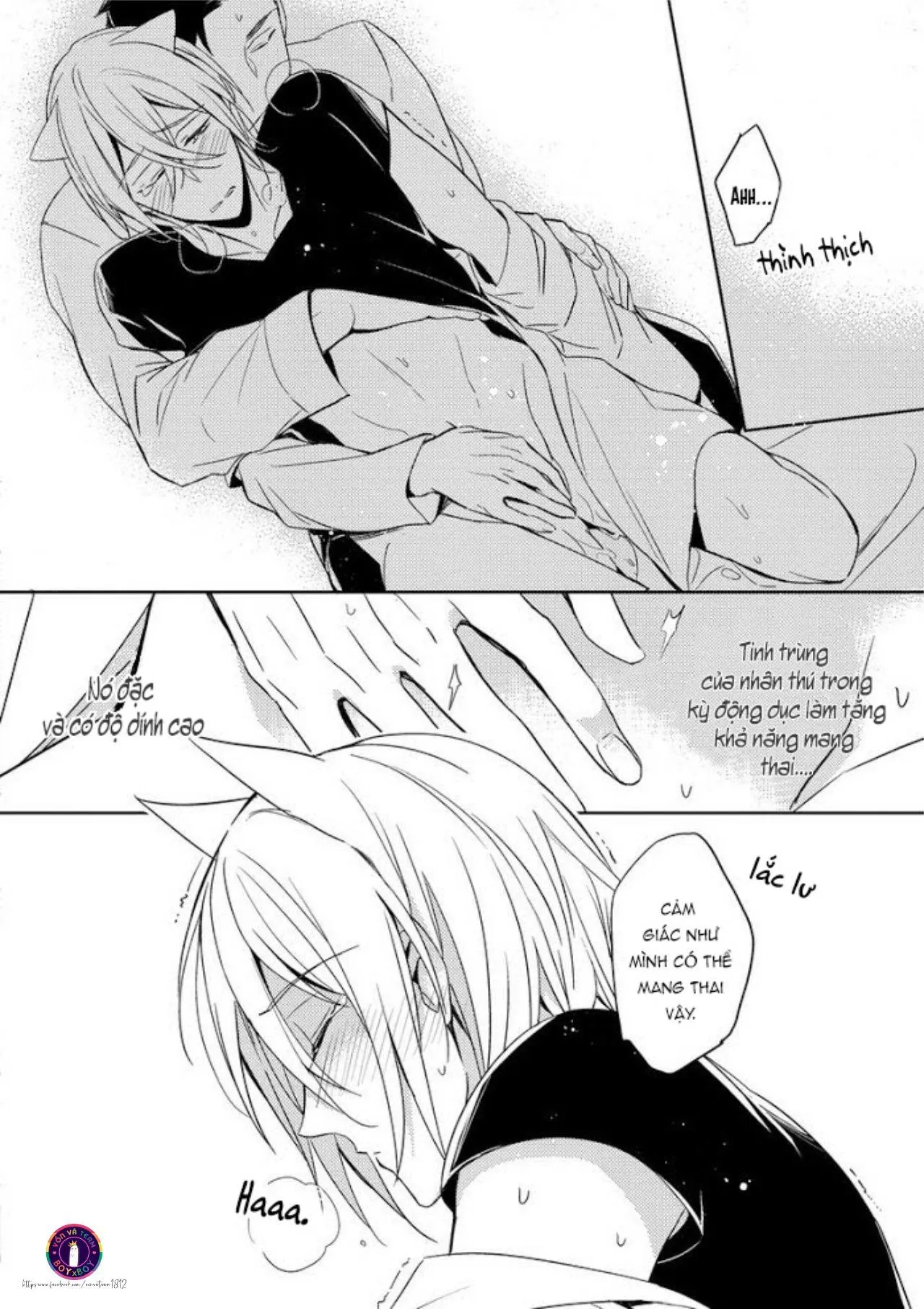 Kedamono Arashi Chapter 2 Trang 25