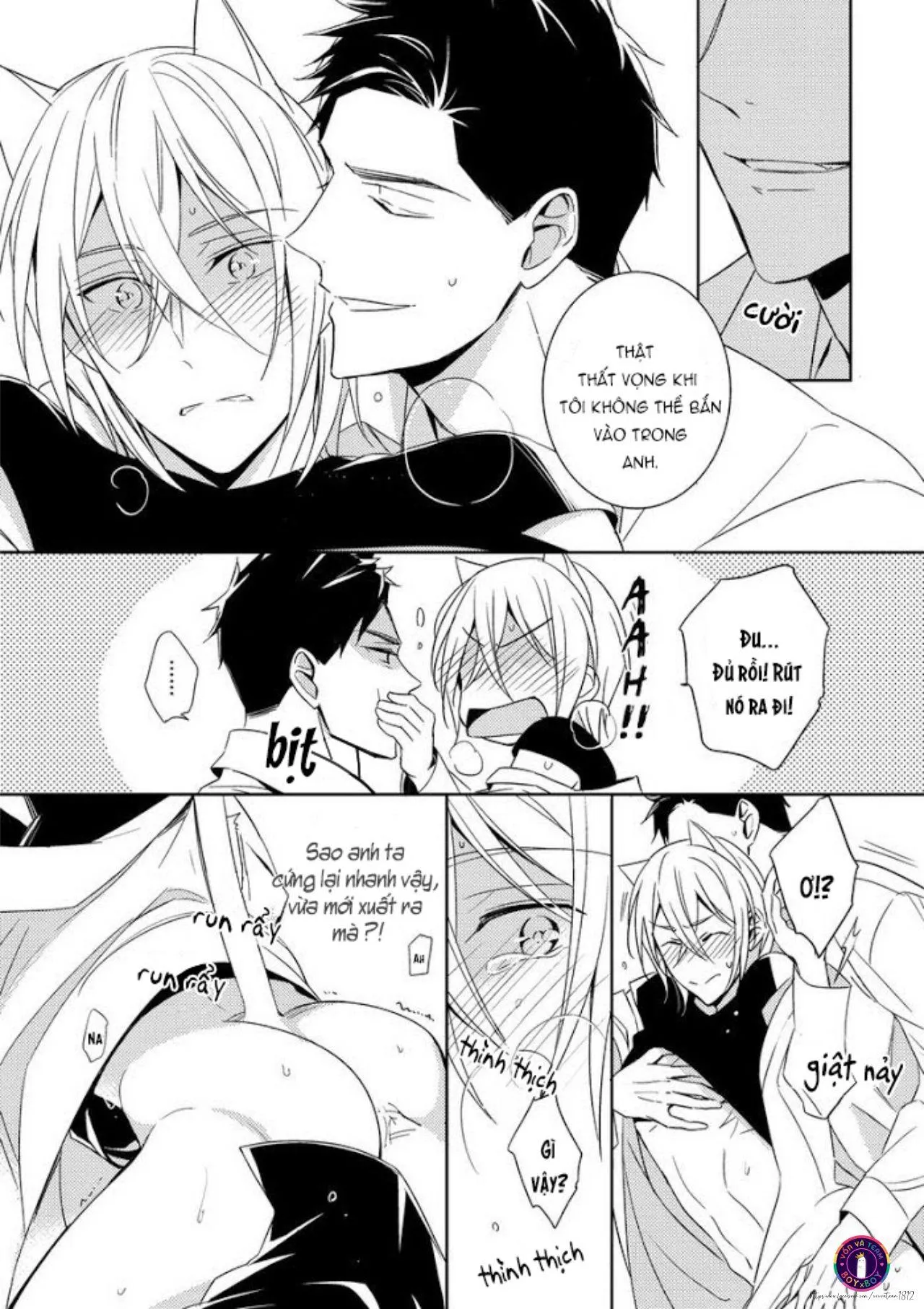 Kedamono Arashi Chapter 2 Trang 26