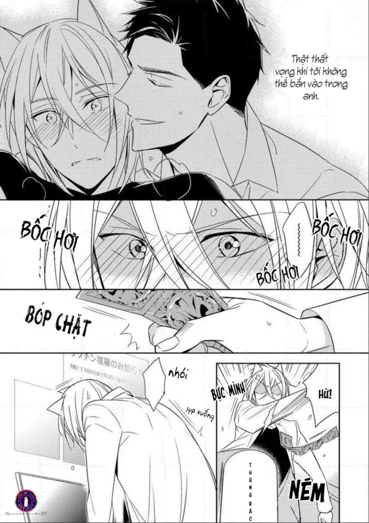 Kedamono Arashi Chapter 2 Trang 30