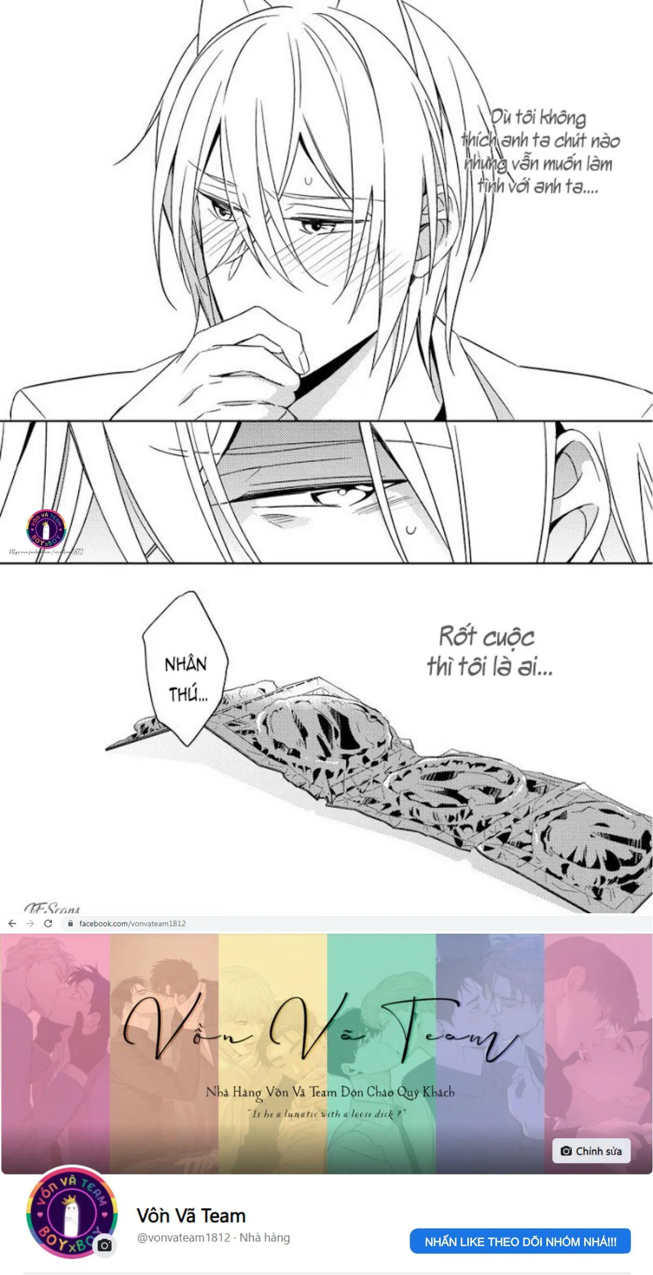 Kedamono Arashi Chapter 2 Trang 31