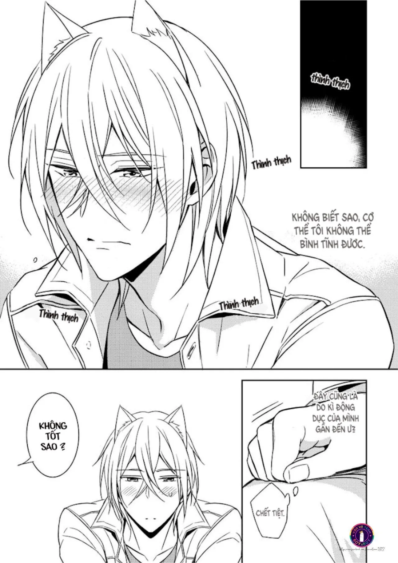 Kedamono Arashi Chapter 3 Trang 10